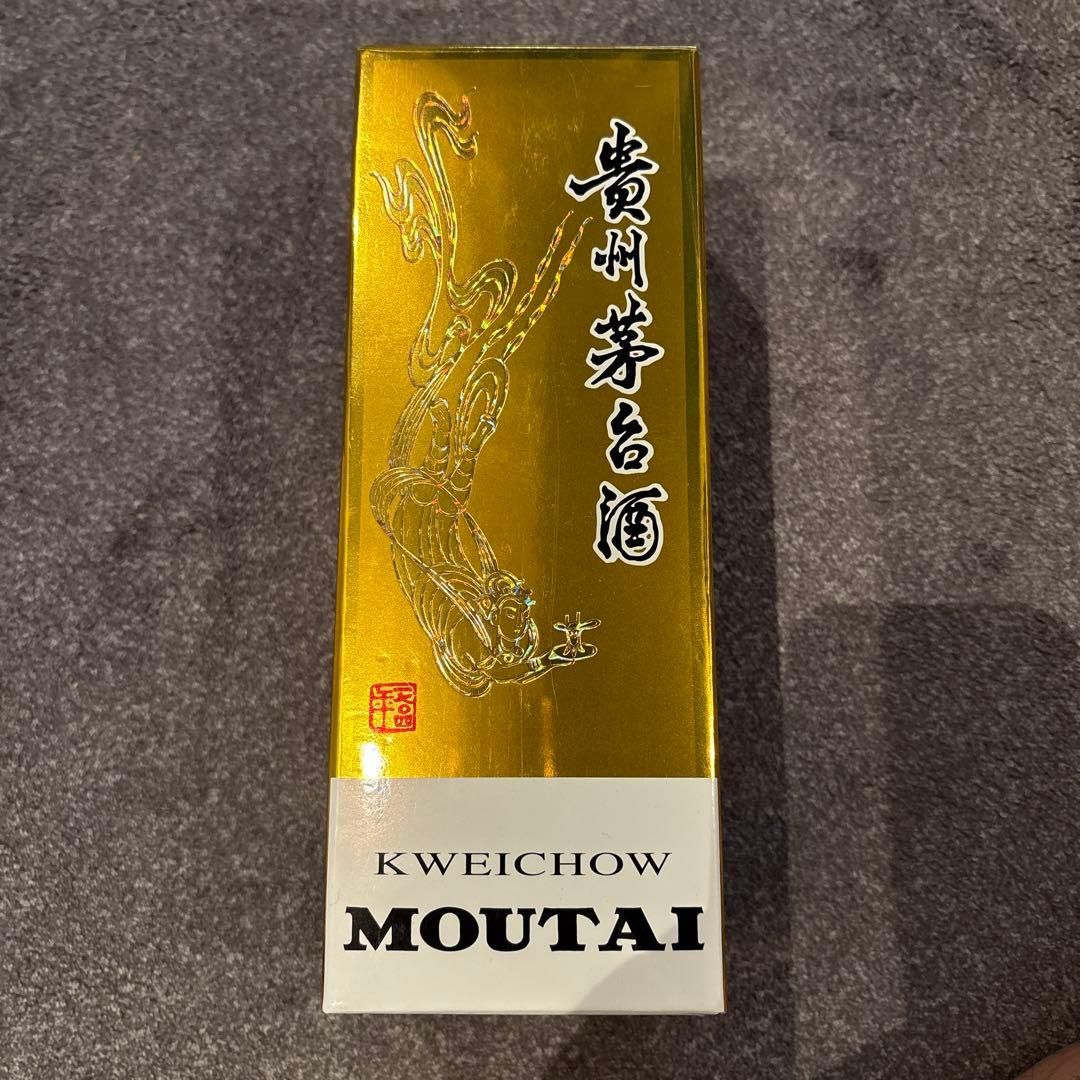 【未開栓】貴州茅台酒 マオタイ酒 グラス付