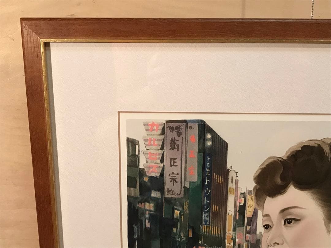 志村立美　「三百六十五夜」　リトグラフ　刷り込みサイン・作品証明シール有り