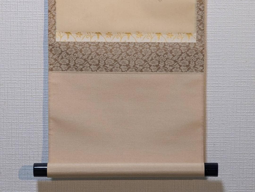 【真作】掛軸　山口萬拙　一字書　禅の心を表現した墨字　禅書　共箱入　Q141