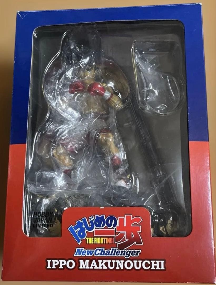 はじめの一歩 THE FIGHTING ホビージャパン誌上通販限定 フィギュア