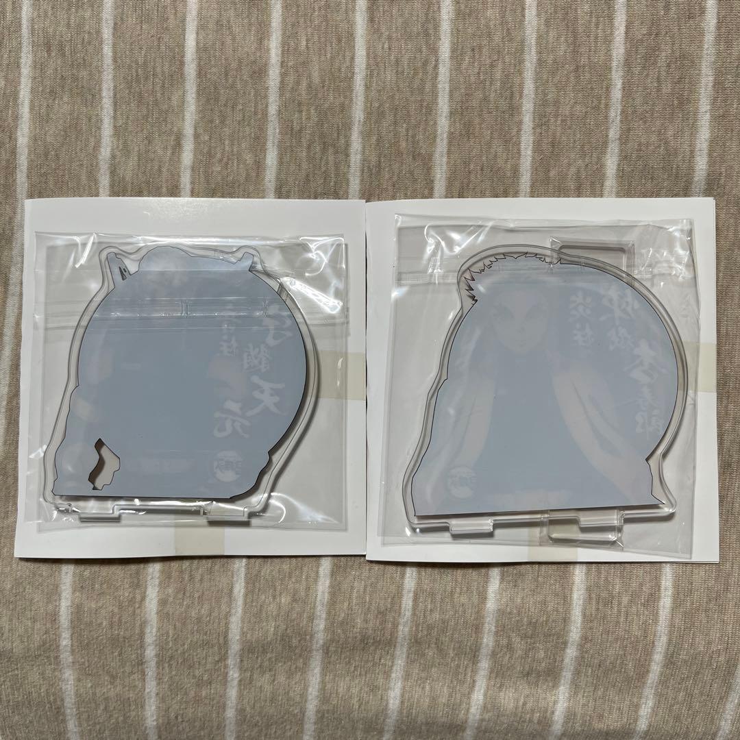 【当選品】鬼滅の刃 柱合会議ランダムアクリルスタンド 全9種セット