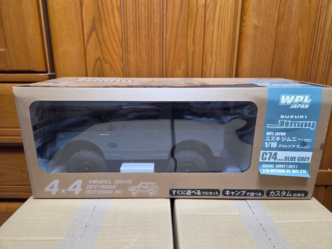 WPL スズキ ジムニー C74 BLUE GREY…