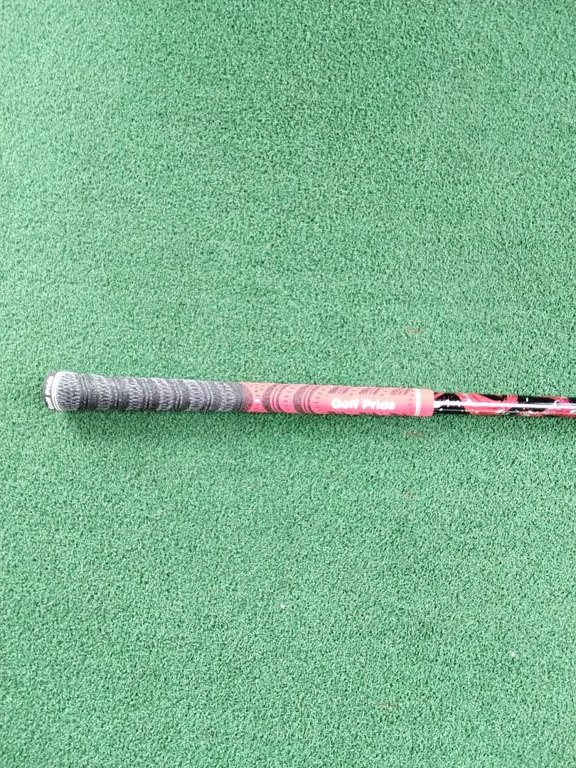 テーラースリーブ付き☆ステルス2プラス5W三菱カイリ赤kaili Red65R