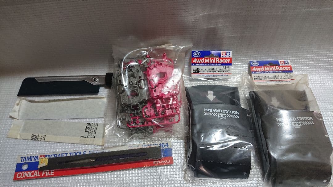 ミニ四駆　引退セット