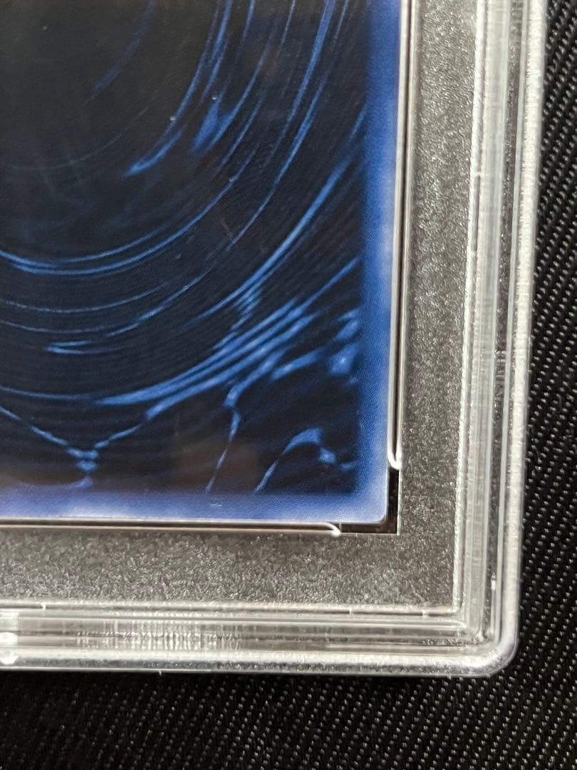 遊戯王　オベリスクの巨神兵　ウルトラレア　決闘者の記憶　PSA10