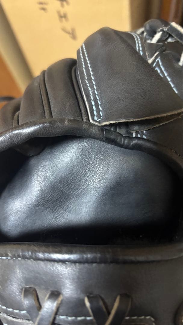 Mizuno Pro 硬式グローブ 黒 専用袋付き