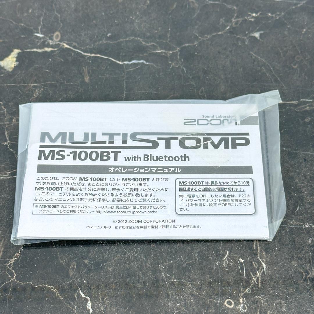 ギター ZOOM MULTI STOMP with Bluetooth MS-100BT
