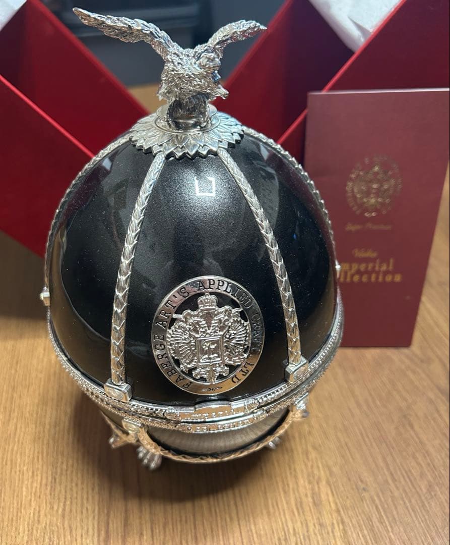 本日限定！未開封！インペリアルコレクションメタリックブラック.最終値下げ