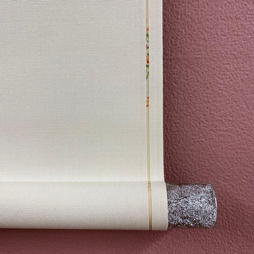 美品 掛け軸 城康夫作「初夏」さくらんぼ図 共箱 太巻き付 美術年鑑掲載