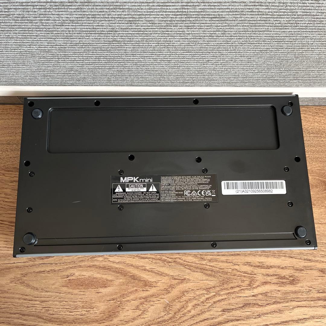 AKAI MPK Mini MK3 グレー