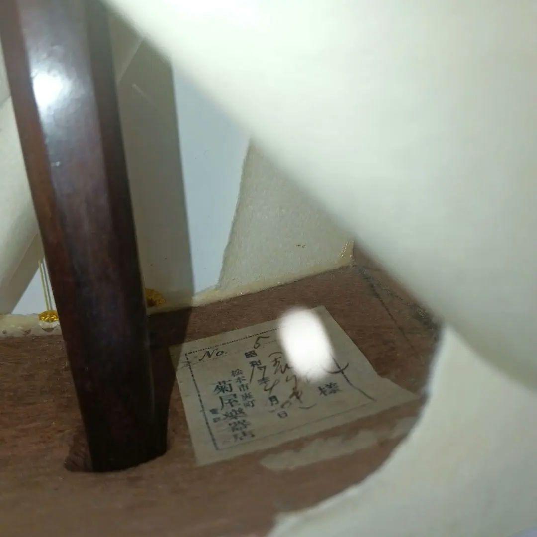 三味線　昭和レトロ　アンティーク