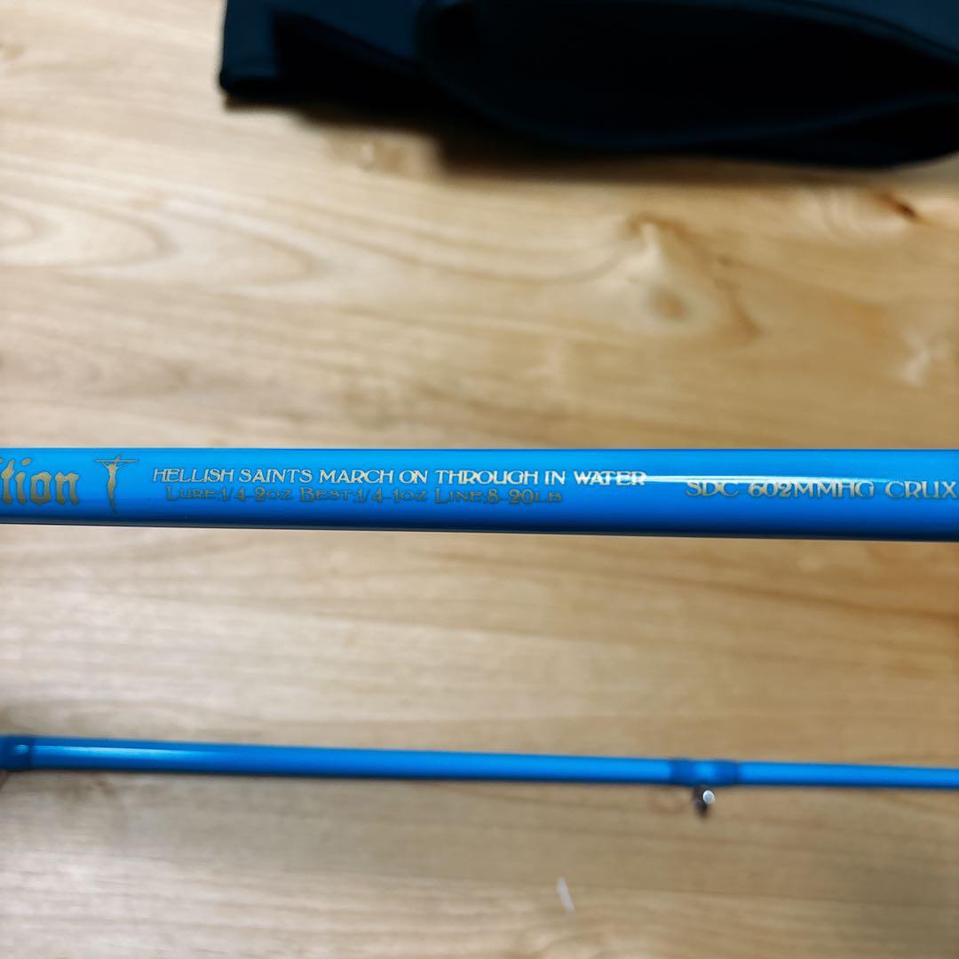 セディション ドゥームライダー SDC-602MMHG DOOMRIDER