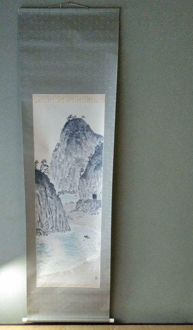 長谷部権次呂　「海府浦」　掛け軸