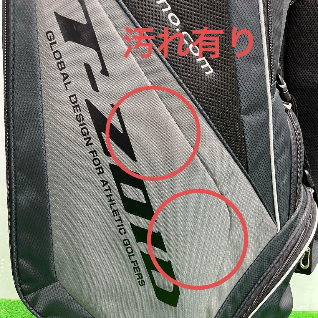 MIZUNO T-ZOID ゴルフバック　ブラック 9インチ　ミズノ　メンズ