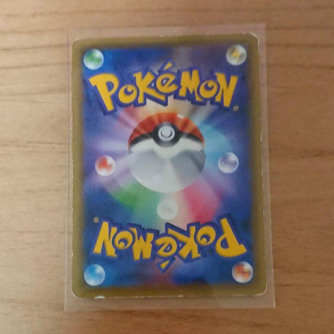 レックウザ PROMO XYシリーズプロモーションカード PROMO 232