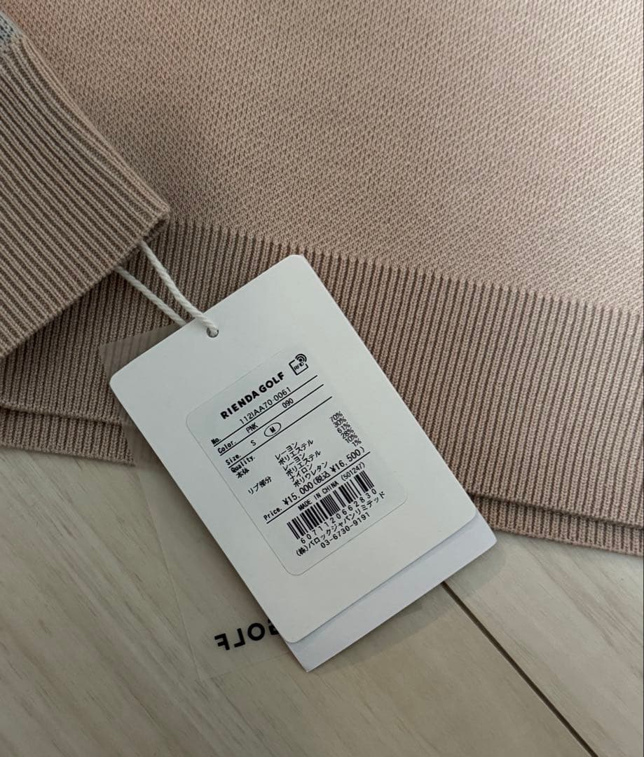 RIENDA GOLF アーガイルジャガードニットトップス