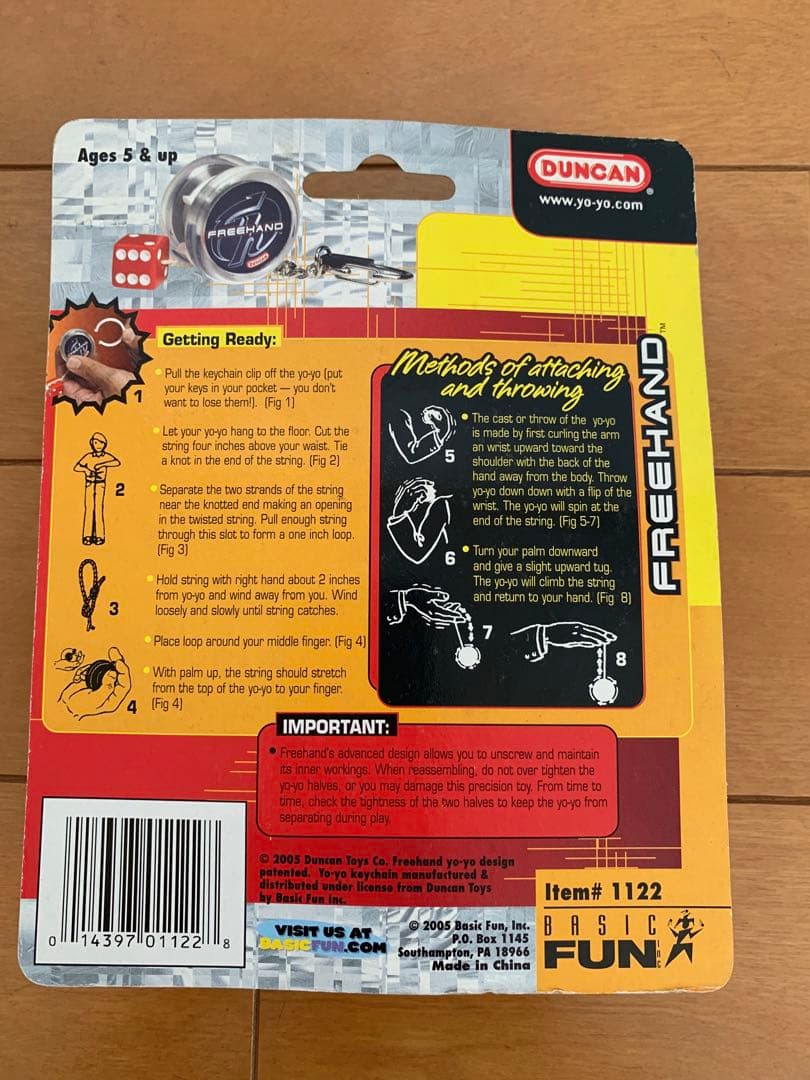 ★ヨーヨーDuncan Free hand