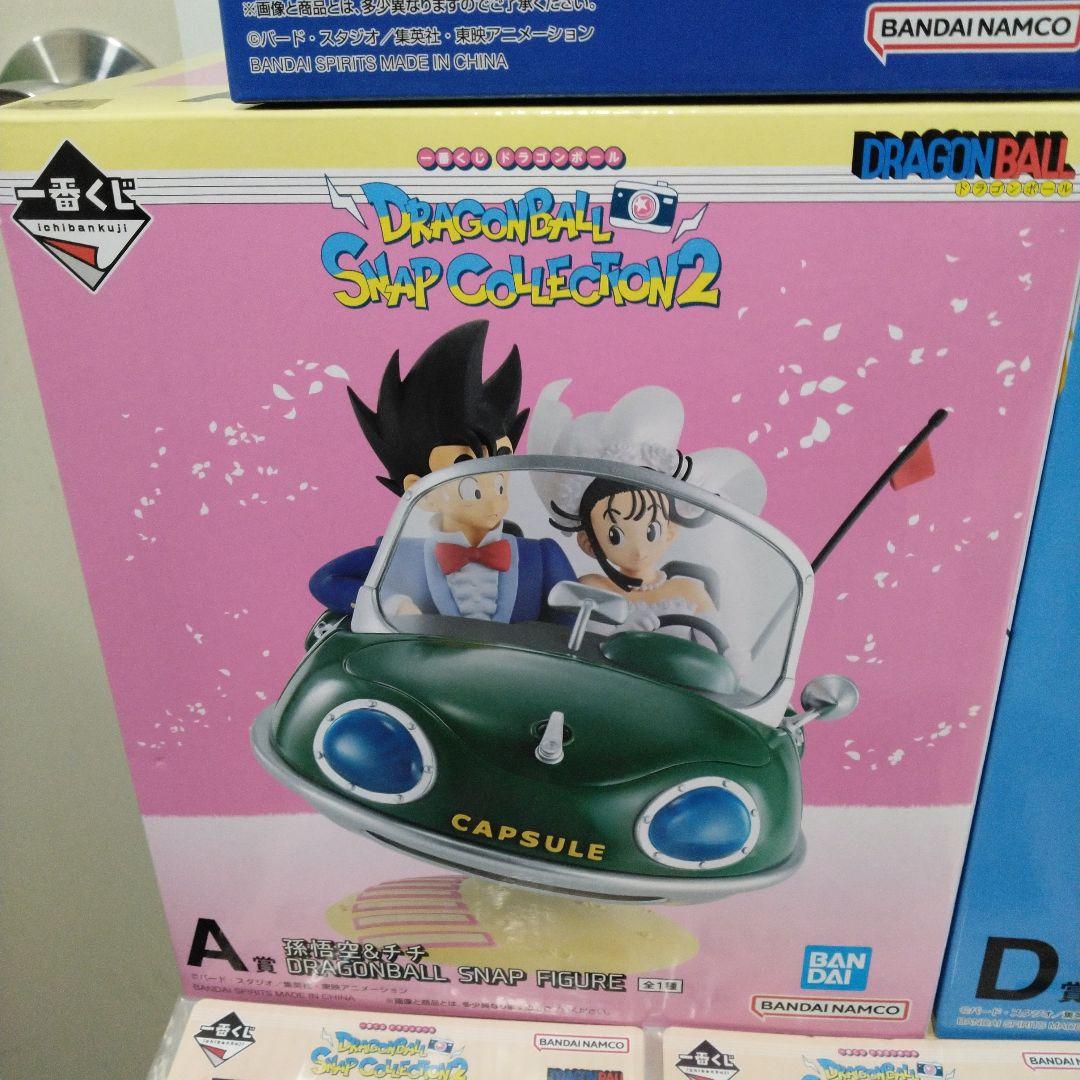 一番くじ ドラゴンボール SNAP COLLECTION2 他プライズセット②