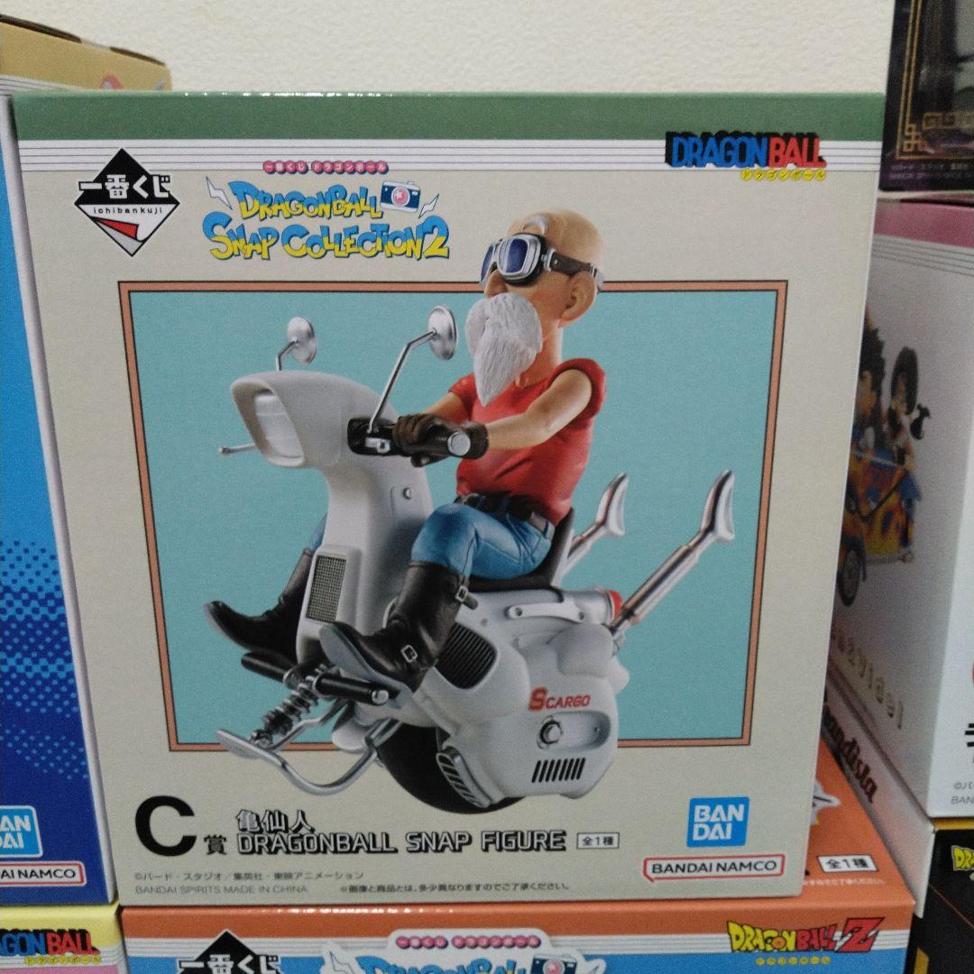 一番くじ ドラゴンボール SNAP COLLECTION2 他プライズセット②