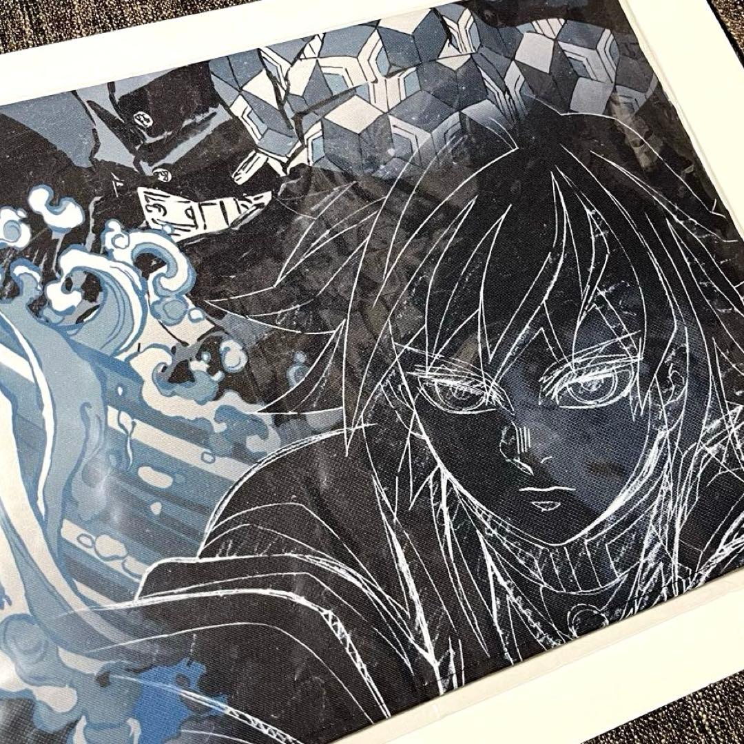 鬼滅の刃　冨岡義勇　柱展　キャラクターアートビジュアル　ファブリックポスター