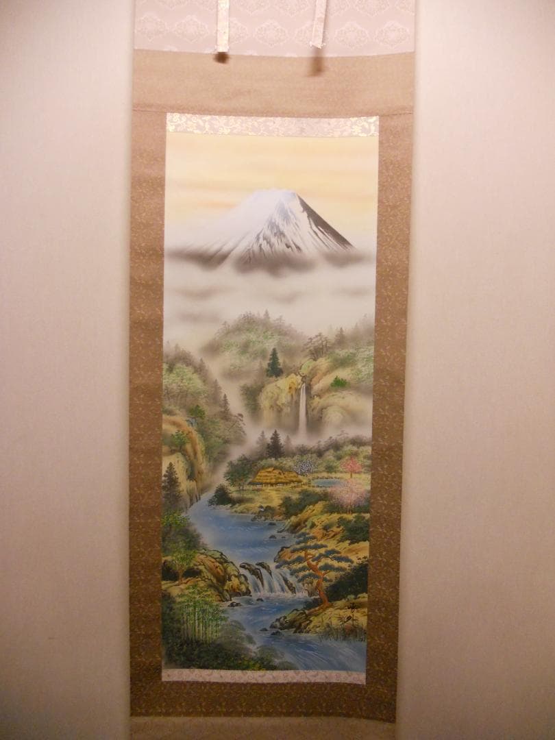 掛け軸 石田雪外 大龍王 不動九星図 絹本 希少 軸装 茶道具 掛軸 美品 です