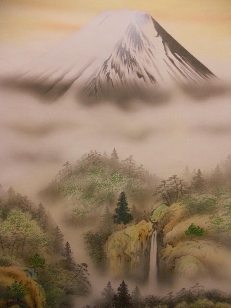 掛け軸 石田雪外 大龍王 不動九星図 絹本 希少 軸装 茶道具 掛軸 美品 です