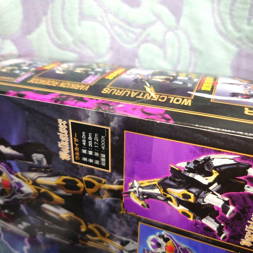 魔神合体　DXウルカイザー　バンダイ　魔法戦隊マジレンジャー