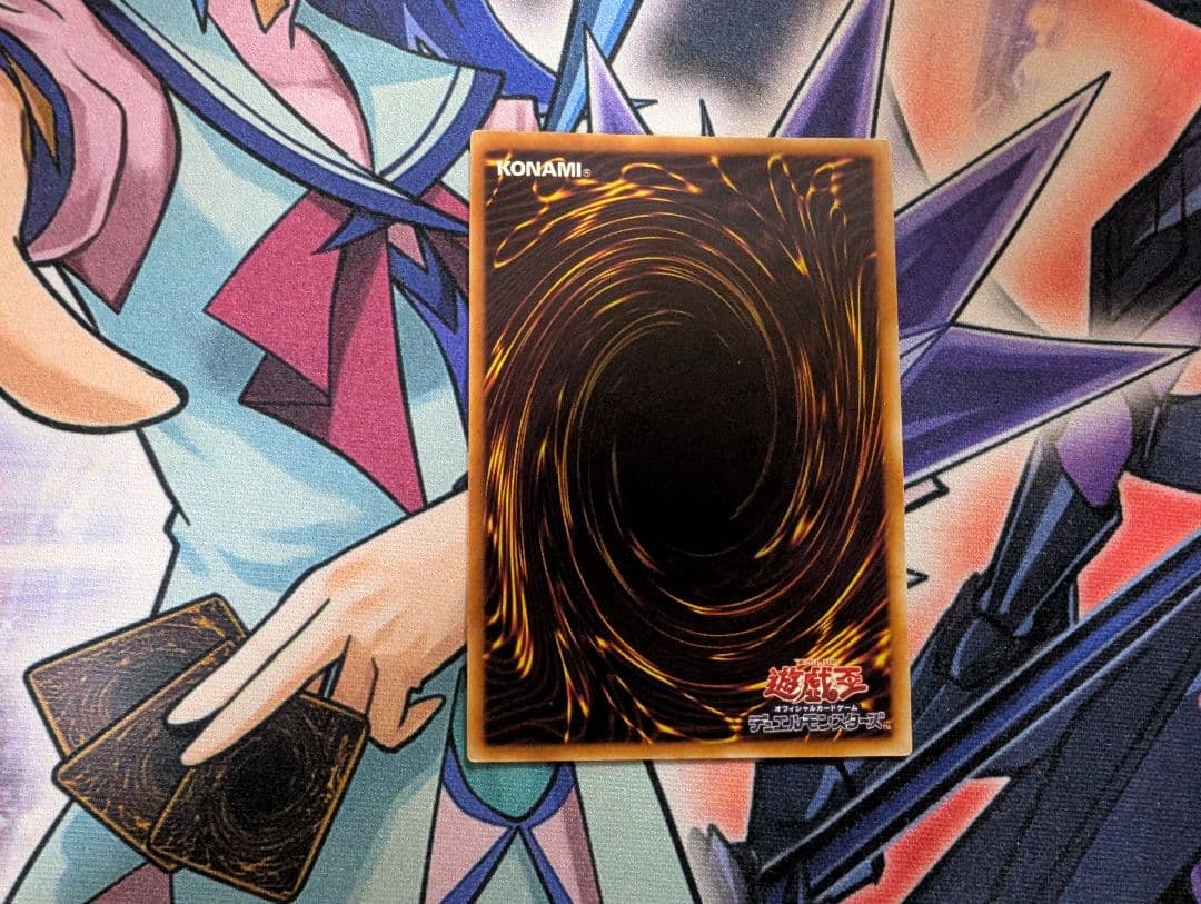 遊戯王 4期 旧レリーフ アルティメットレア まとめ売り