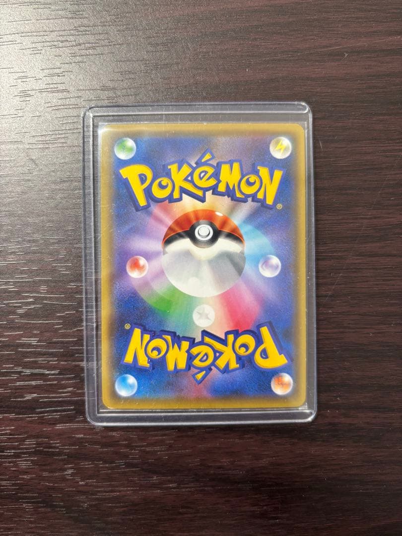 ブラッキー&ダークライGX sa エーフィ&デオキシスGX saその他まとめ売り