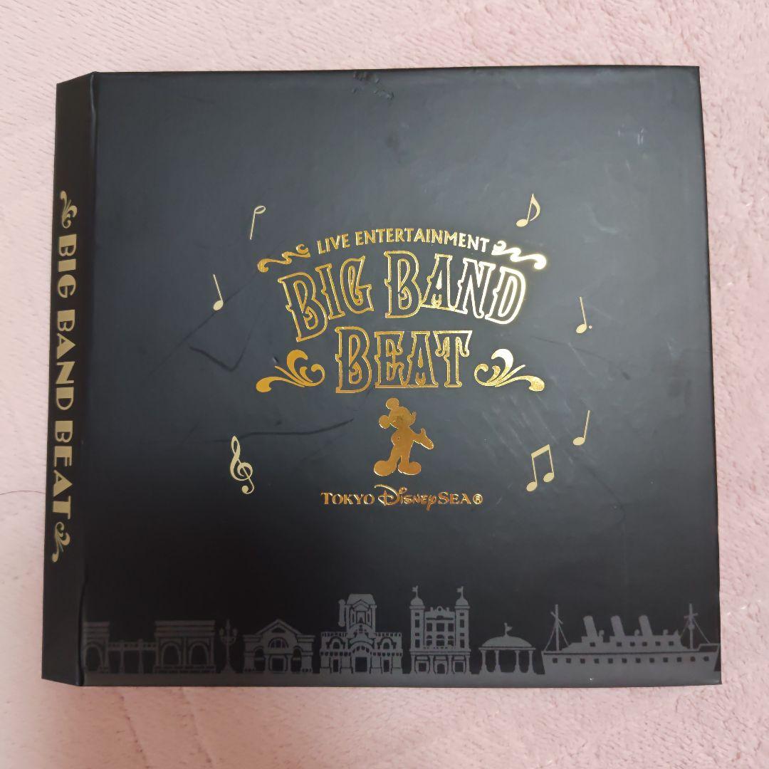 ディズニー ビッグバンドビート BBB フォトブック 写真集 ポストカードセット