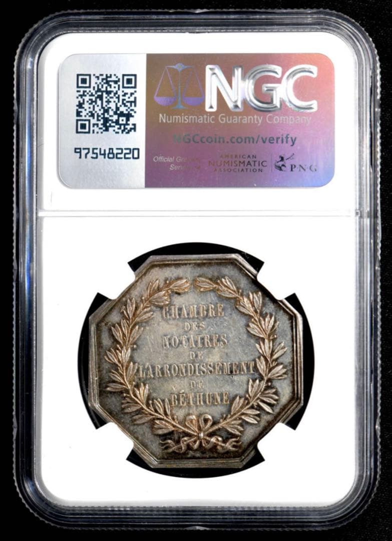 【超希少 煌トーン NGC MS62】 フランス 1854 ジェトン銀貨 公証人