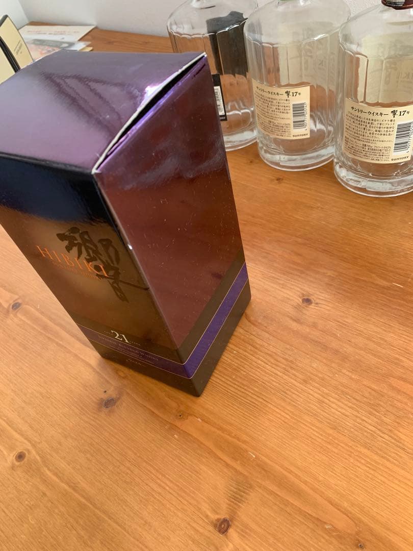 Hibiki 21年 ブレンデッドウイスキー 700ml 空瓶・空箱