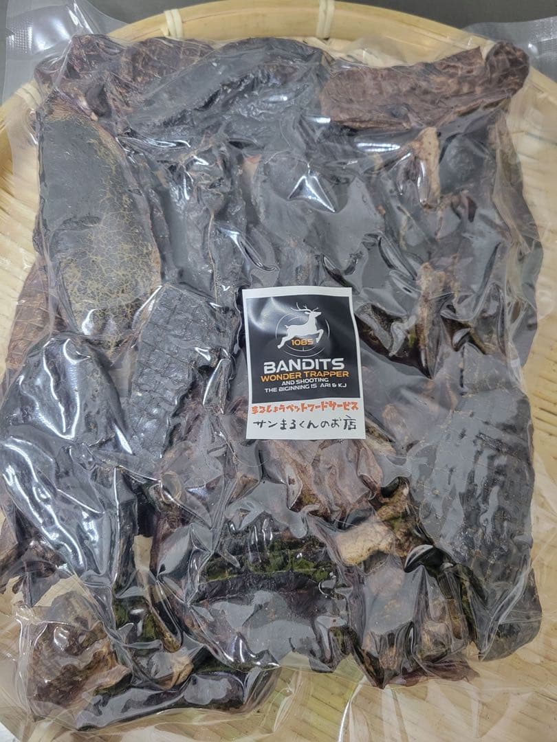 【人気商品】鹿ラング　鹿肺ジャーキー　脾臓（チレ）3頭分以上セットU^ェ^U