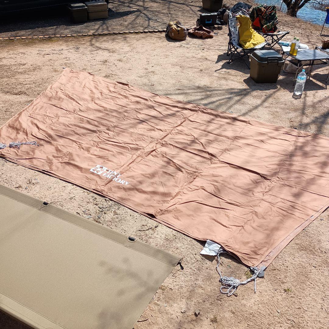 タープ　ポリコットン　4.2×4.7 　使用一回のみ！キレイです