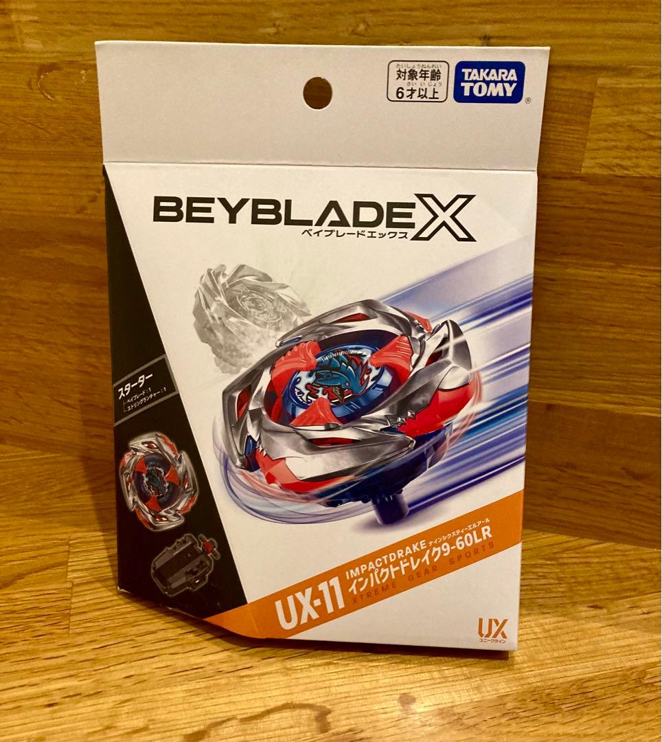 【新品】エクストリームスタジアム クリア&サムライセイバー&インパクトドレイク