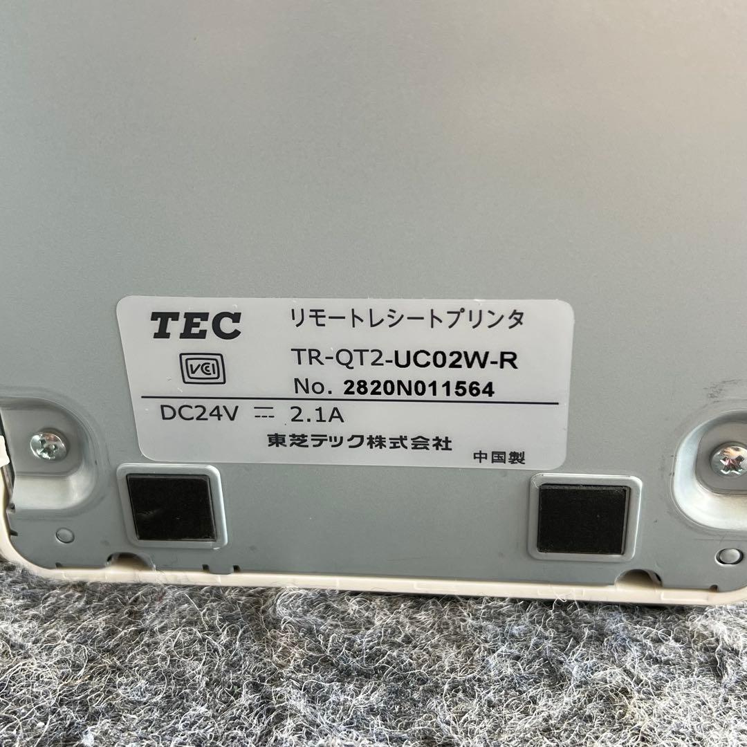 LG14激安早い者勝ち✨　東芝TEC レシートプリンタ TR-QT2-UC02W