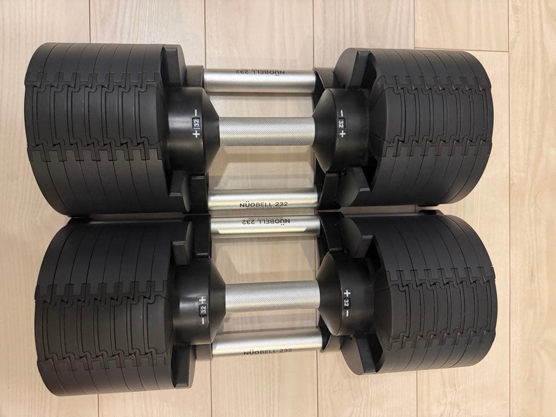 フレックスベル32kg 可変式 ダンベル 2kg刻み②(片方のみ)