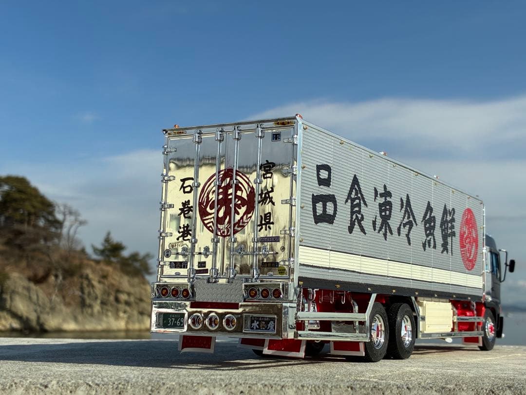 デコトラプラモデルバリューデコトラプラモデルアオシマ