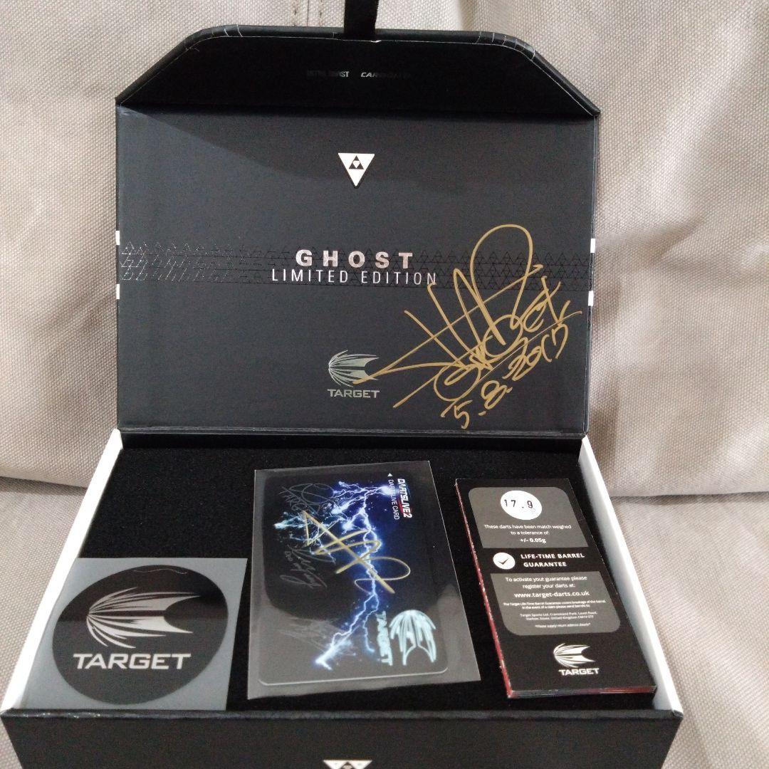 TARGET GHOST LIMITED EDITION ダーツ　5セット