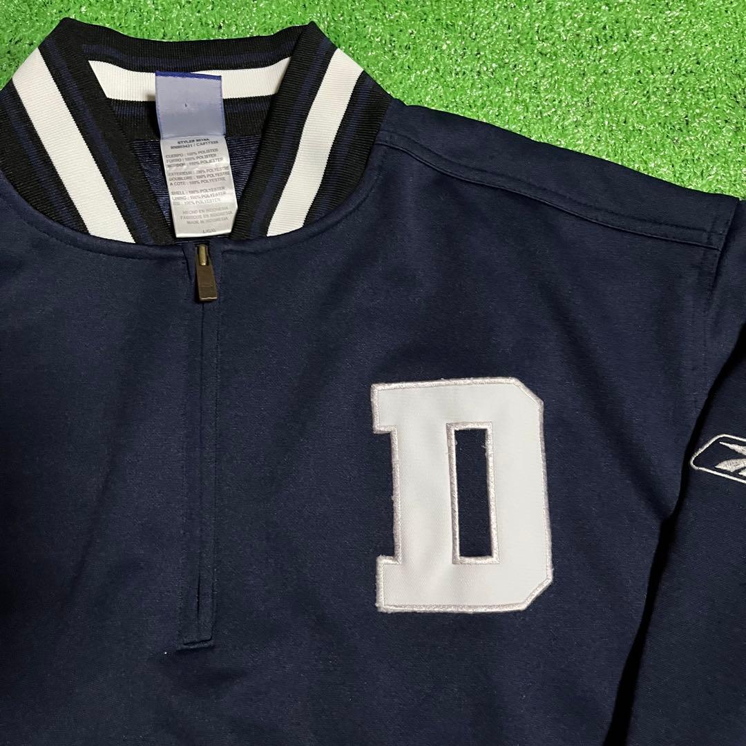 NFL ハーフジップジャケット