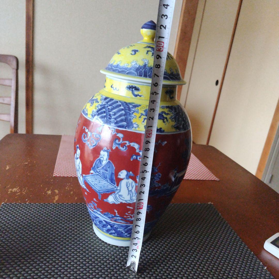 大明成化年製盖罐