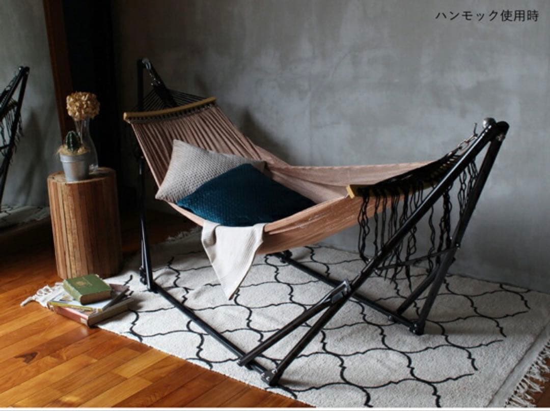 ハンモック 自立式 3way ハンモックチェアー(室内、室外両用)