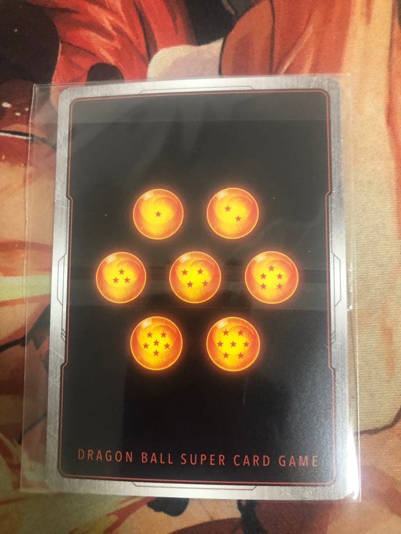 アルティメットバトル　アルバト　フュージョンワールド　悟空