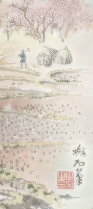 塊石版画、下曽我の梅林と富士、（富士25図の内)定石塊石画昭和6年出版