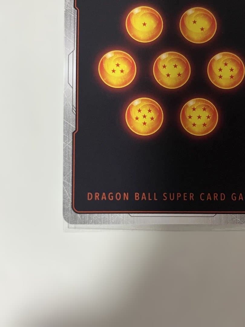 孫悟飯:少年期　FB01-140 SCRパラレル