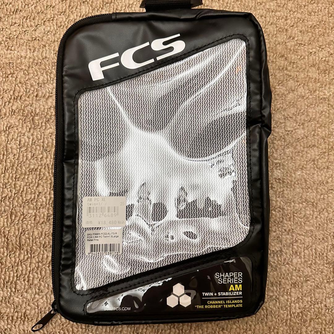 【XLサイズ】FCS II AM Twin +1 サーフボードフィン 3枚セット