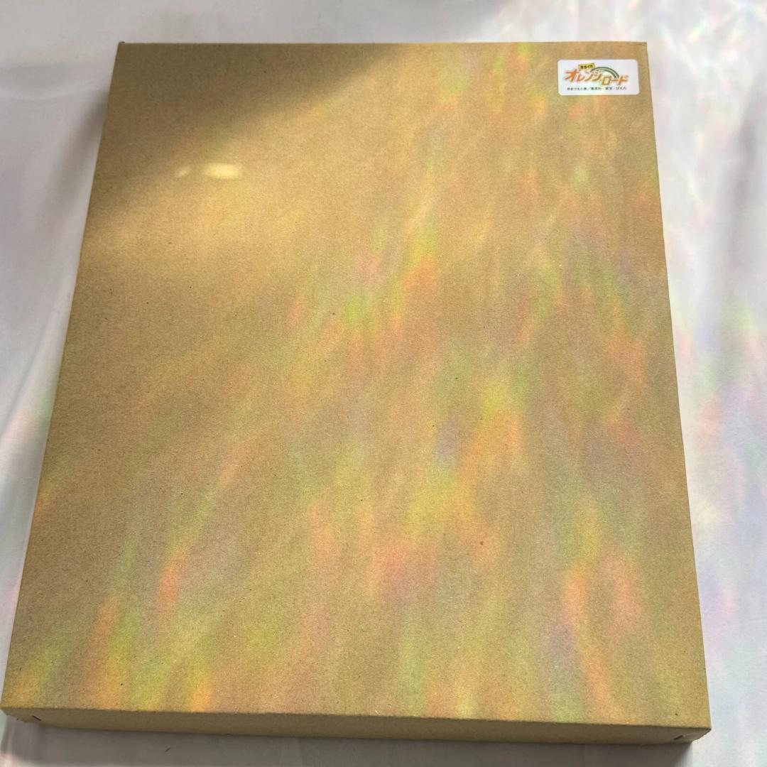 限定300 きまぐれオレンジロード｜版画｜高田明美｜直筆サイン入り