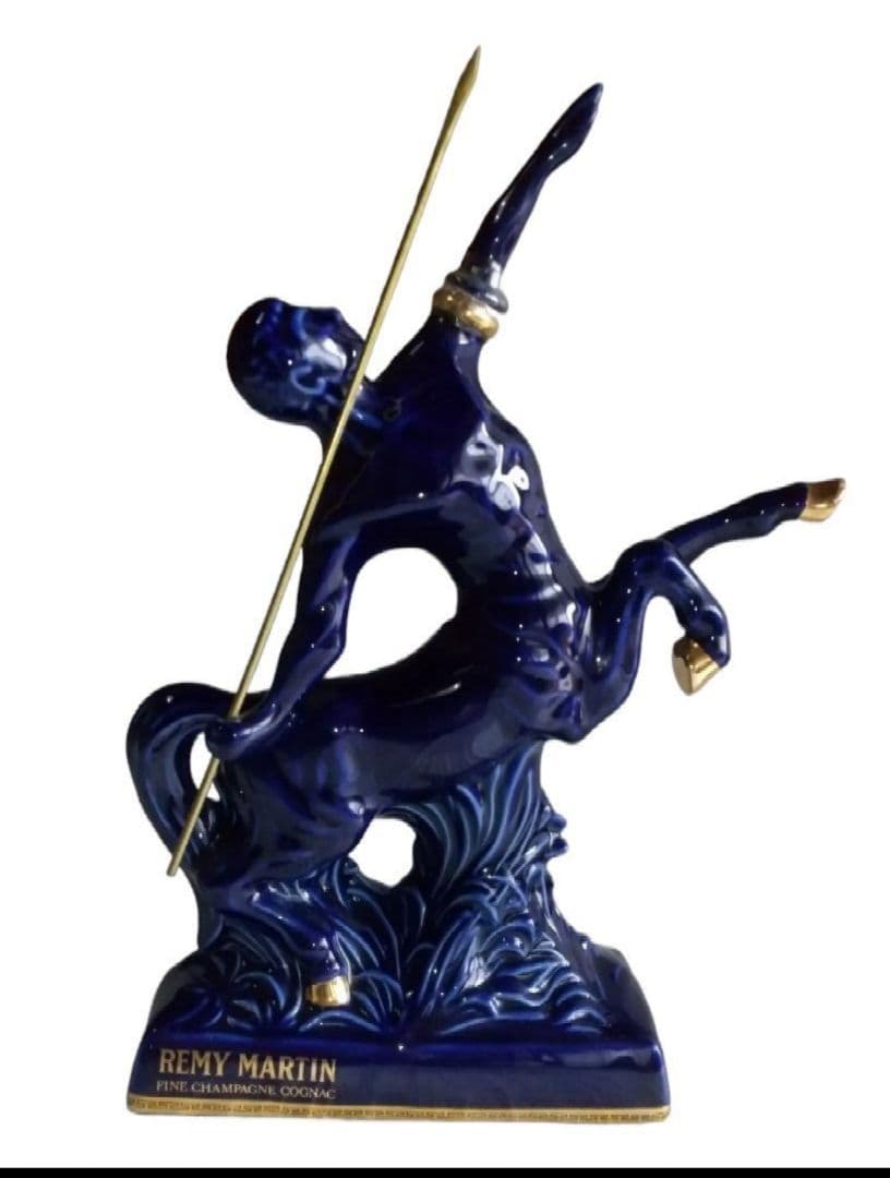 希少 レミーマルタン セントーリモージュ青 700ml コニャック