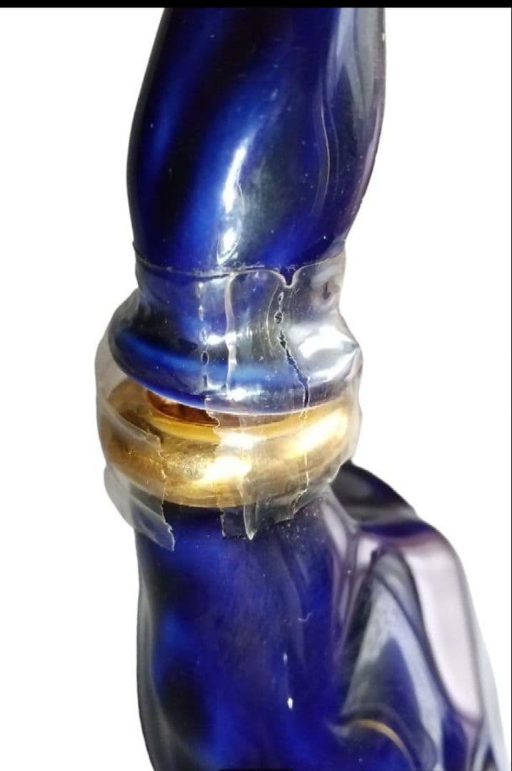 希少 レミーマルタン セントーリモージュ青 700ml コニャック