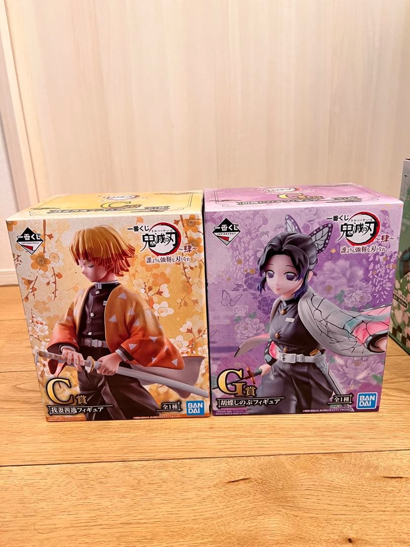 ☆レア☆希少 一番くじ　鬼滅　フィギュア　まとめ売り　セット 未開封